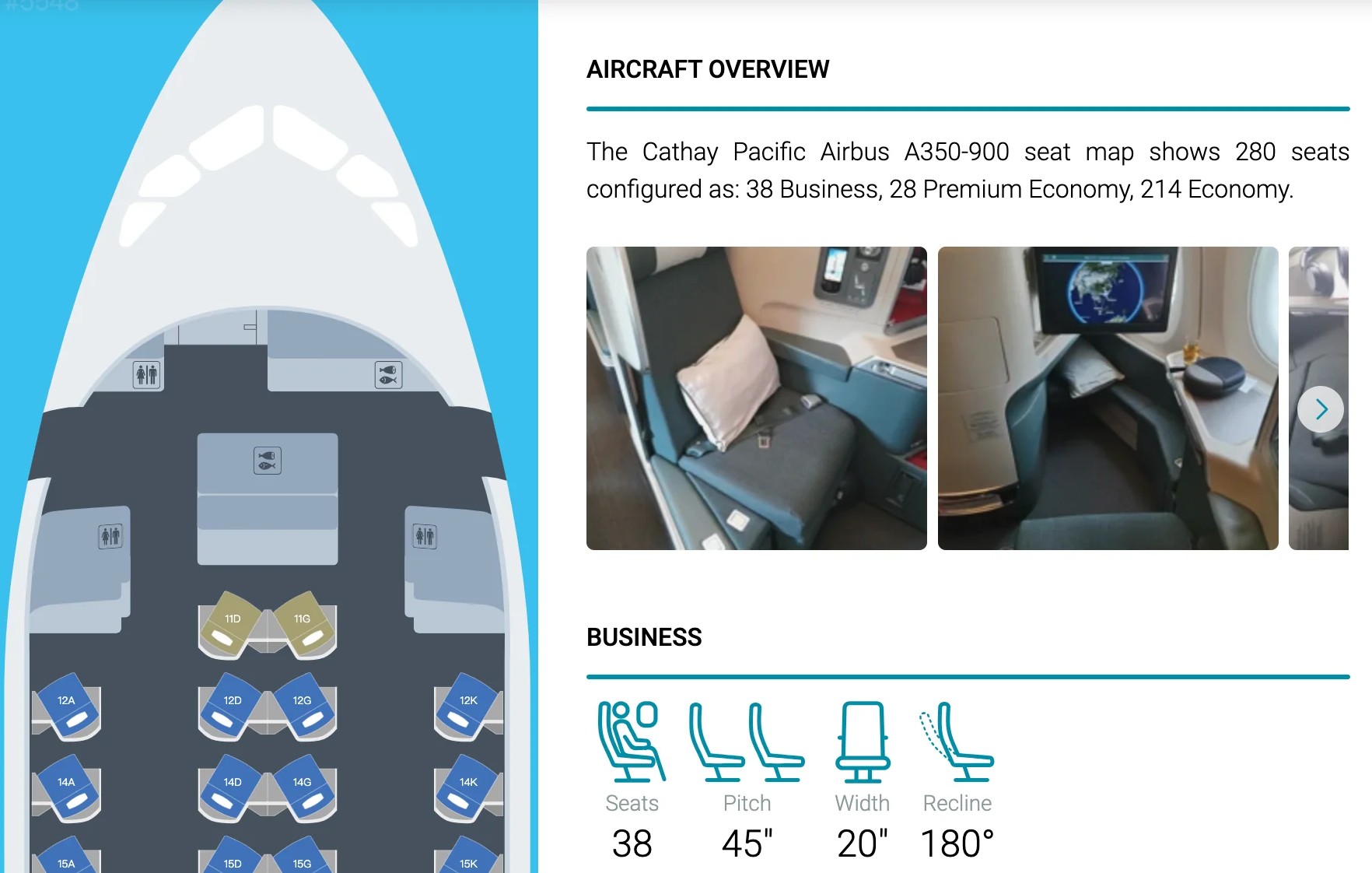SeatMaps操作指南