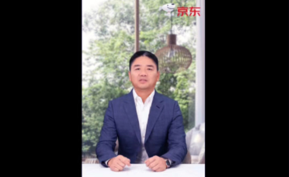 劉強東AI數字人：“采銷東哥”開啟直播首秀