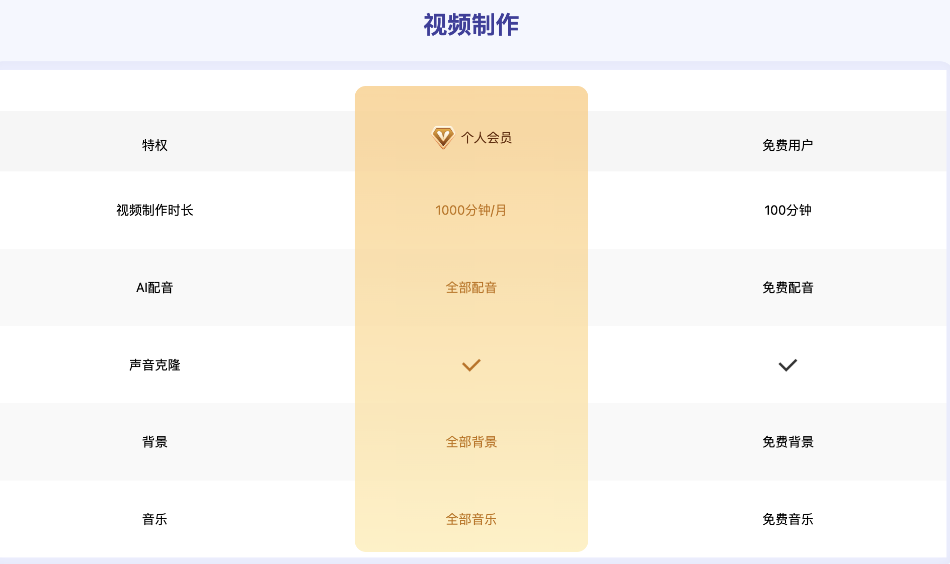 圖片7.png