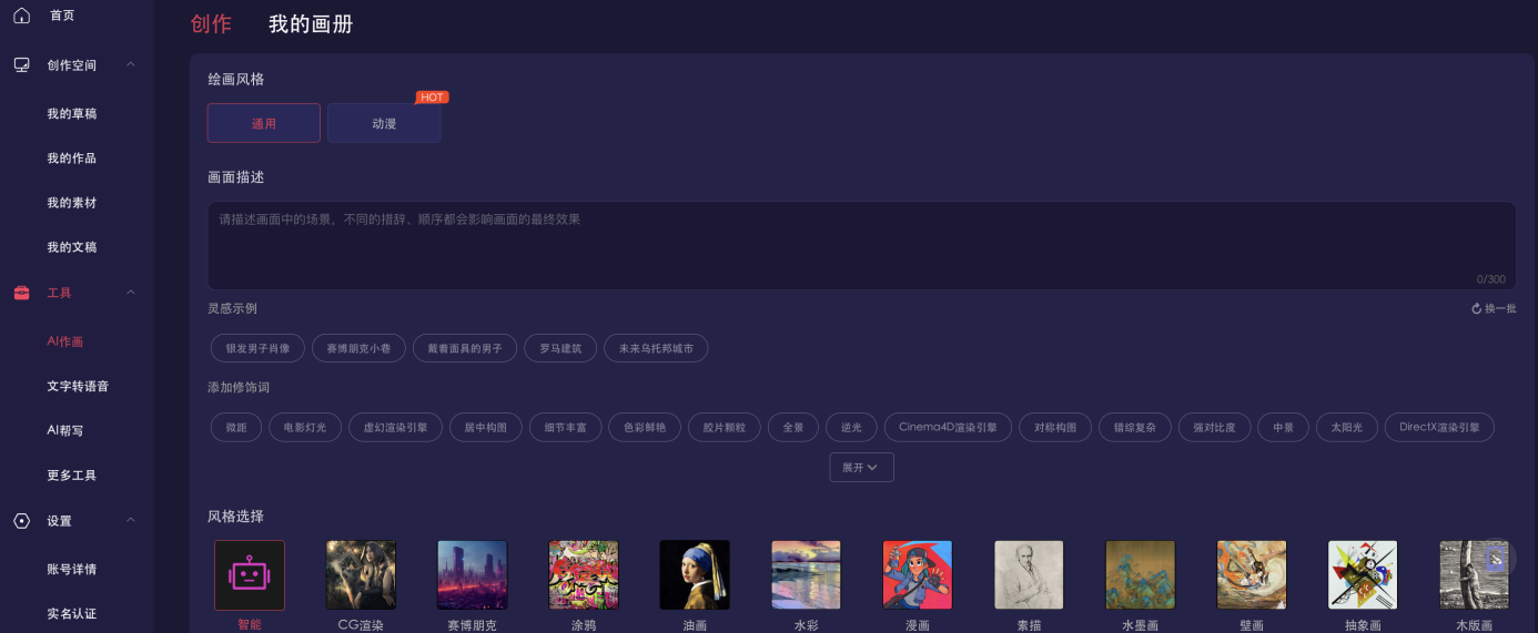 圖片4.png