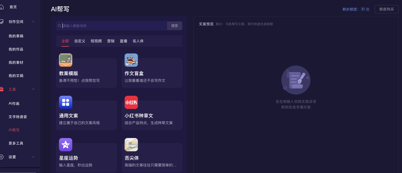 圖片3.png