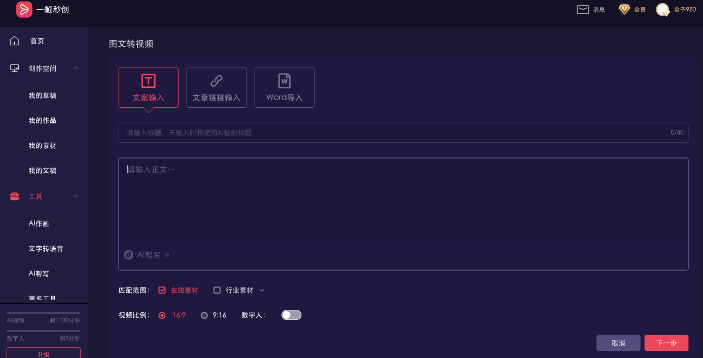 圖片2.png