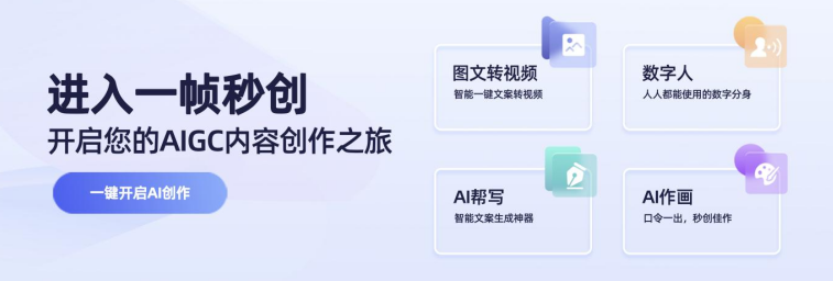 企業微信截圖_105cbc39-9be2-4730-83f9-c8f8712d8ed0.png