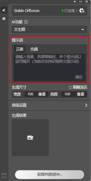 圖片16.png