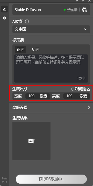 圖片17.png