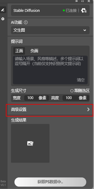 圖片18.png