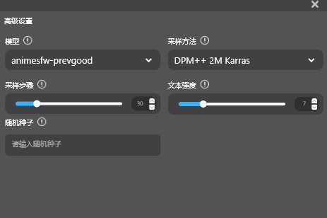 圖片19.png