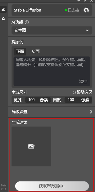 圖片20.png