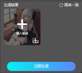 圖片21.png