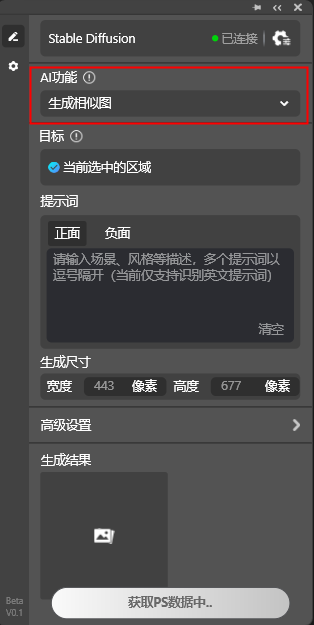 圖片22.png