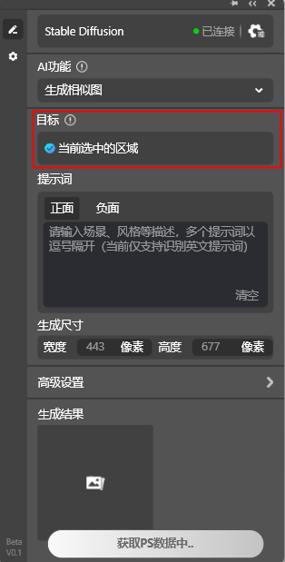 圖片23.png