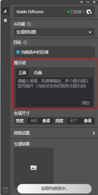 圖片24.png