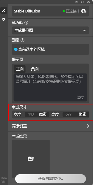圖片25.png