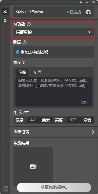 圖片26.png