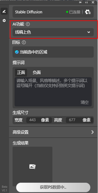 圖片27.png