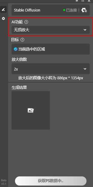 圖片28.png