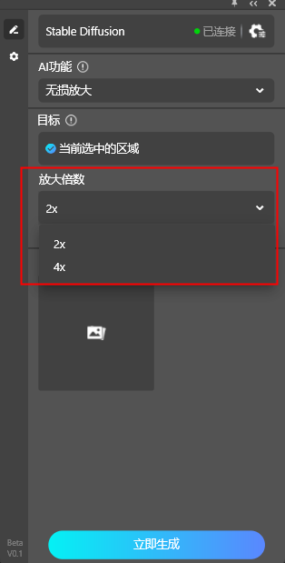 圖片29.png