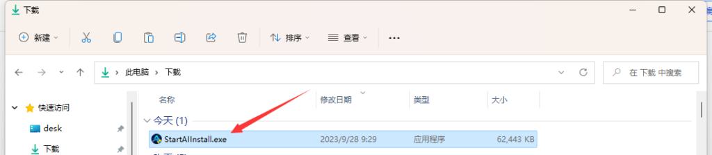 圖3.png