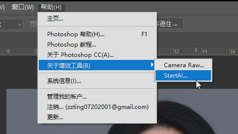 圖4.png
